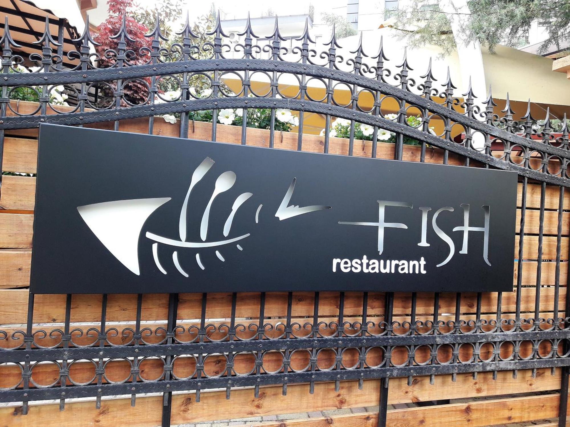 Hotel Aristocrat & Fish Restaurant Скопие Екстериор снимка