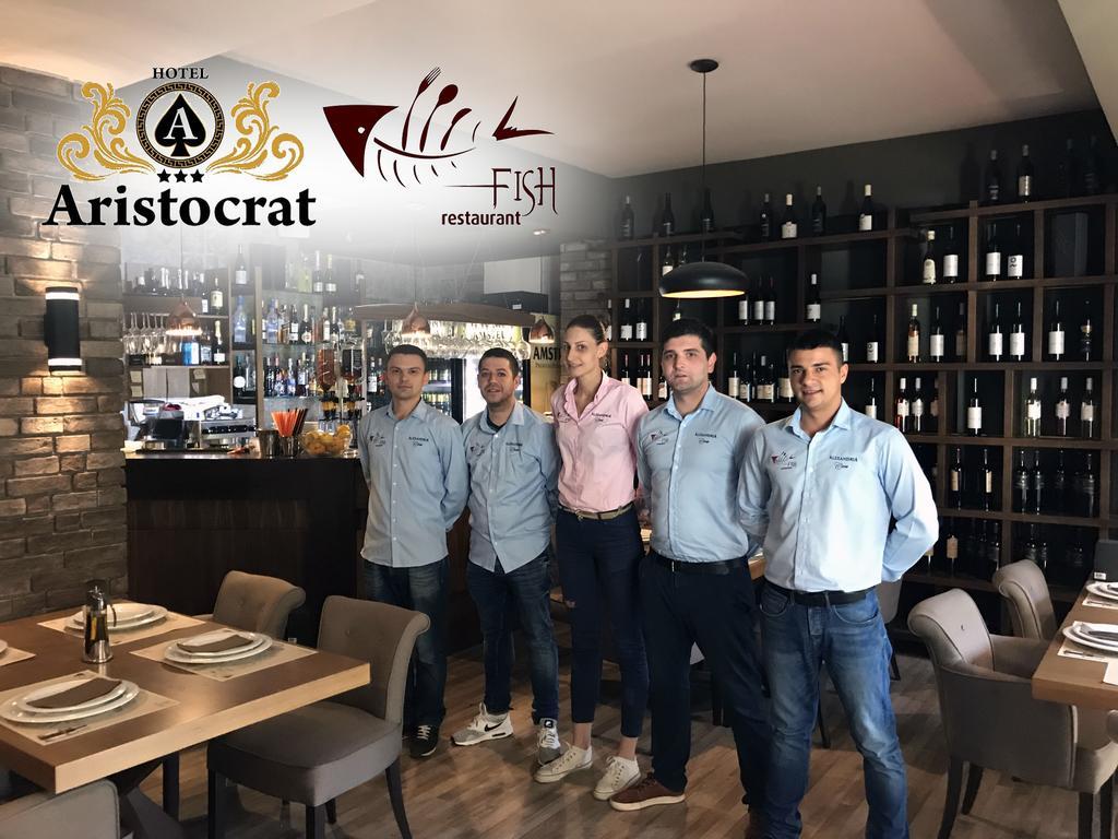 Hotel Aristocrat & Fish Restaurant Скопие Екстериор снимка