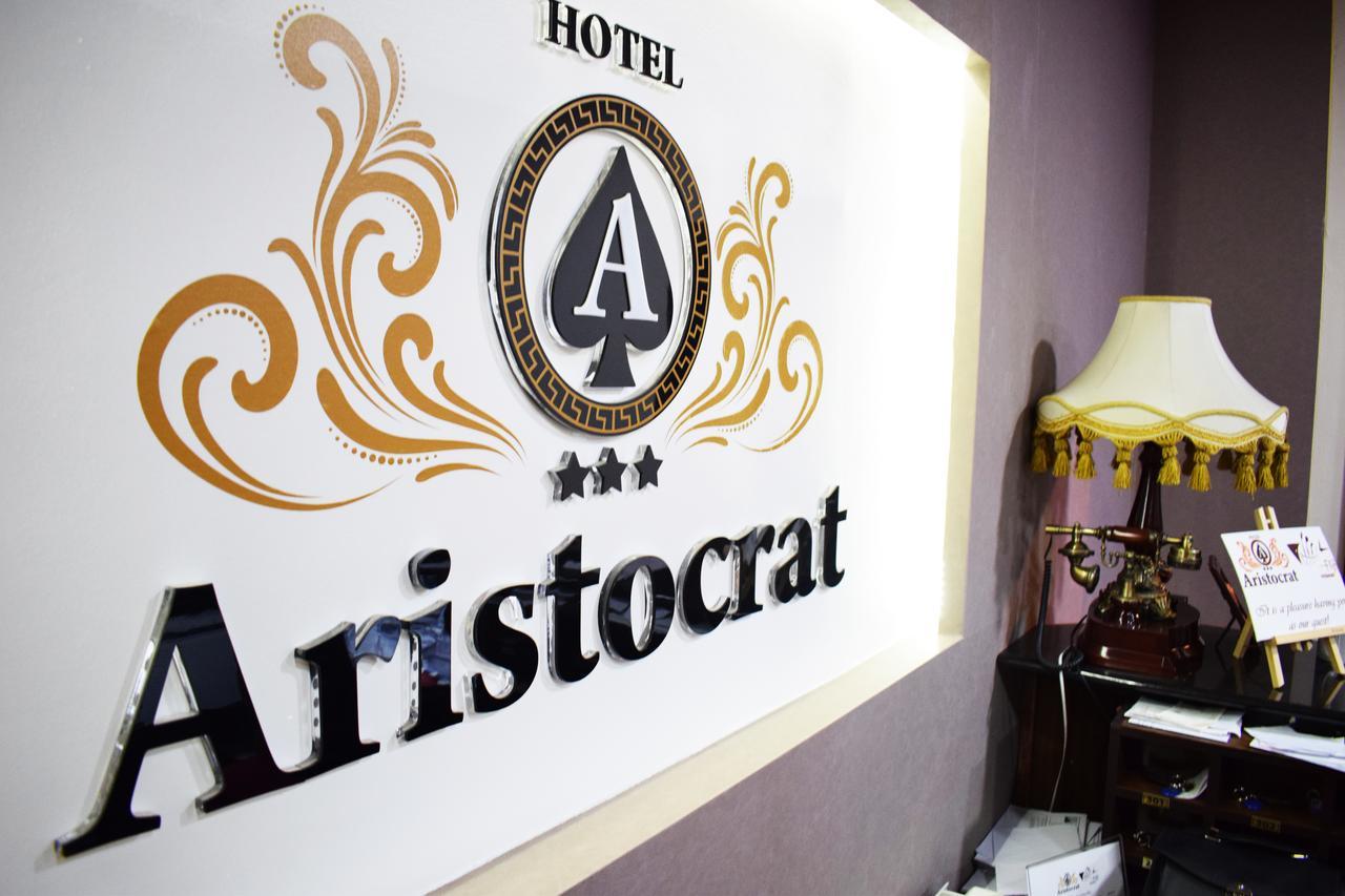 Hotel Aristocrat & Fish Restaurant Скопие Екстериор снимка
